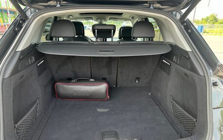 Audi Q5, 2019 год, 4 050 000 рублей, 6 фотография
