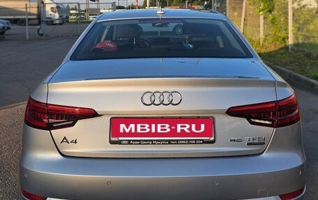 Audi A4, 2017 год, 3 000 000 рублей, 6 фотография
