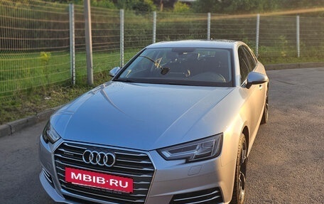 Audi A4, 2017 год, 3 000 000 рублей, 8 фотография
