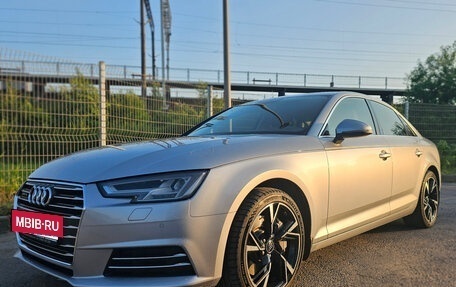 Audi A4, 2017 год, 3 000 000 рублей, 7 фотография