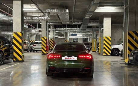Audi RS 5, 2023 год, 9 600 000 рублей, 11 фотография
