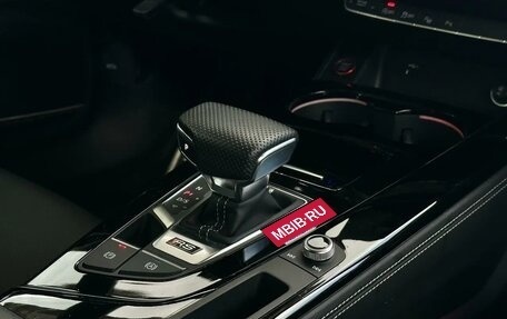 Audi RS 5, 2023 год, 9 600 000 рублей, 7 фотография