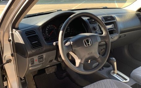 Honda Civic VII, 2001 год, 420 000 рублей, 11 фотография