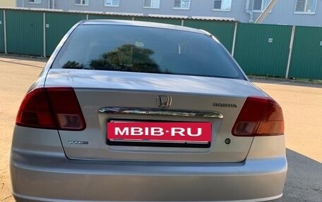 Honda Civic VII, 2001 год, 420 000 рублей, 6 фотография