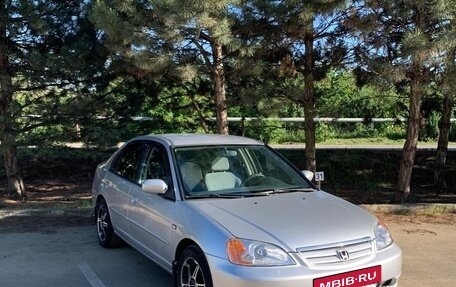 Honda Civic VII, 2001 год, 420 000 рублей, 3 фотография