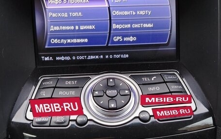 Infiniti FX II, 2012 год, 1 720 000 рублей, 6 фотография