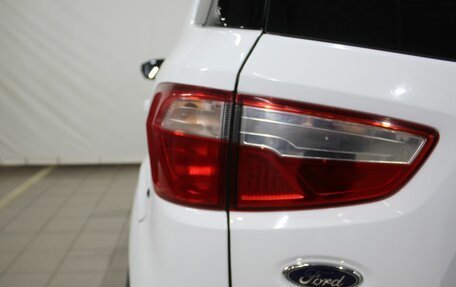 Ford EcoSport, 2016 год, 790 000 рублей, 12 фотография