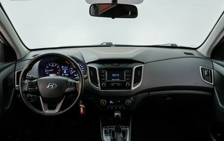 Hyundai Creta I рестайлинг, 2020 год, 1 995 000 рублей, 9 фотография