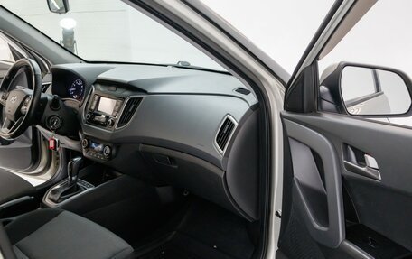 Hyundai Creta I рестайлинг, 2020 год, 1 995 000 рублей, 10 фотография