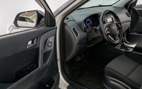 Hyundai Creta I рестайлинг, 2020 год, 1 995 000 рублей, 8 фотография
