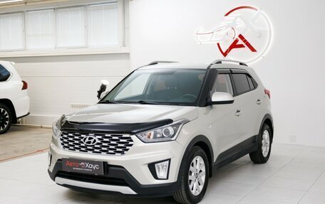 Hyundai Creta I рестайлинг, 2020 год, 1 995 000 рублей, 3 фотография