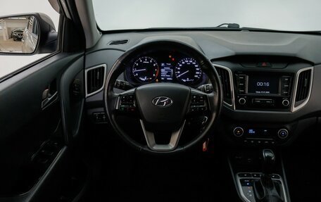 Hyundai Creta I рестайлинг, 2020 год, 1 995 000 рублей, 15 фотография