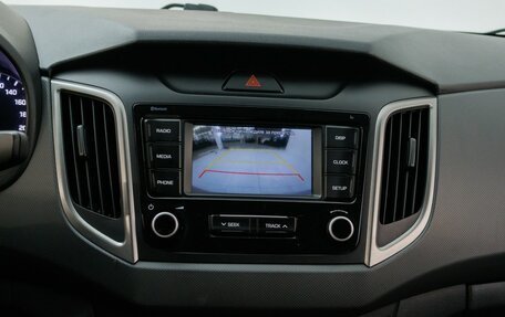 Hyundai Creta I рестайлинг, 2020 год, 1 995 000 рублей, 17 фотография