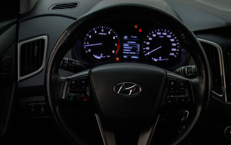 Hyundai Creta I рестайлинг, 2020 год, 1 995 000 рублей, 16 фотография