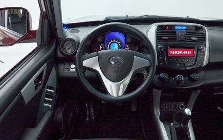 Lifan X60 I рестайлинг, 2014 год, 695 000 рублей, 15 фотография