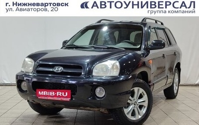 Hyundai Santa Fe Classic, 2008 год, 720 000 рублей, 1 фотография