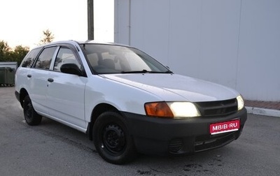 Nissan AD II, 2000 год, 295 000 рублей, 1 фотография