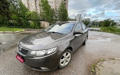 KIA Cerato III, 2010 год, 652 000 рублей, 1 фотография
