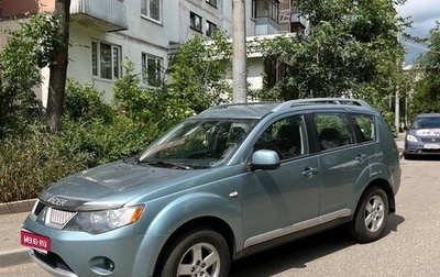 Mitsubishi Outlander III рестайлинг 3, 2007 год, 950 000 рублей, 1 фотография