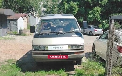 Toyota Lite Ace III, 1986 год, 240 000 рублей, 1 фотография