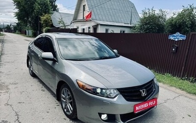 Honda Accord VIII рестайлинг, 2008 год, 1 167 000 рублей, 1 фотография