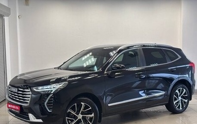 Haval Jolion, 2022 год, 1 810 000 рублей, 1 фотография