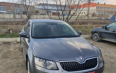Skoda Octavia, 2014 год, 1 500 000 рублей, 1 фотография