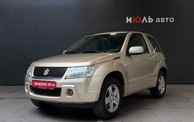 Suzuki Grand Vitara, 2006 год, 751 000 рублей, 1 фотография