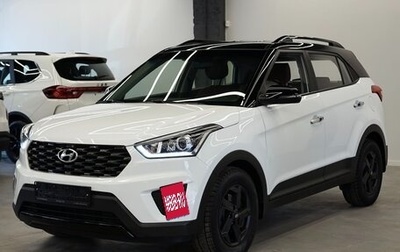 Hyundai Creta I рестайлинг, 2020 год, 1 755 000 рублей, 1 фотография