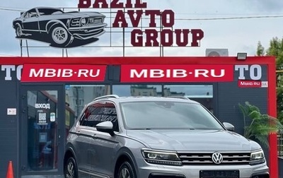 Volkswagen Tiguan II, 2019 год, 3 150 000 рублей, 1 фотография