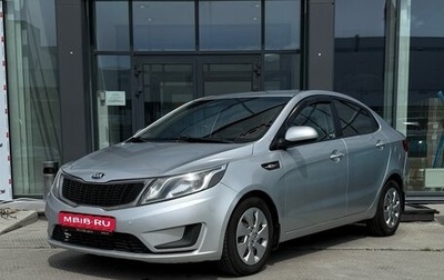KIA Rio III рестайлинг, 2013 год, 700 000 рублей, 1 фотография