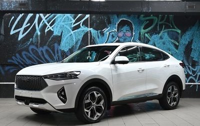 Haval F7x I, 2021 год, 1 495 000 рублей, 1 фотография