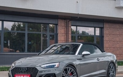 Audi S5, 2021 год, 6 200 000 рублей, 1 фотография