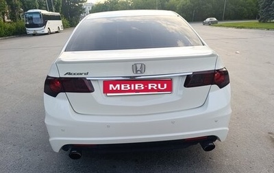Honda Accord VIII рестайлинг, 2011 год, 2 300 000 рублей, 1 фотография