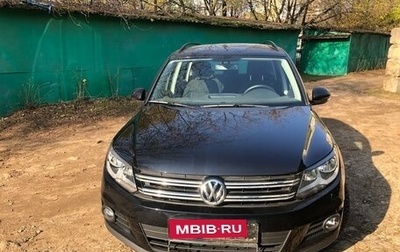 Volkswagen Tiguan I, 2013 год, 2 000 000 рублей, 1 фотография