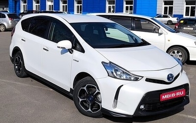 Toyota Prius Alpha I (ZVW40/41), 2014 год, 1 500 000 рублей, 1 фотография