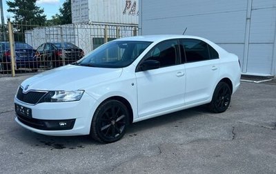 Skoda Rapid I, 2015 год, 1 149 000 рублей, 1 фотография