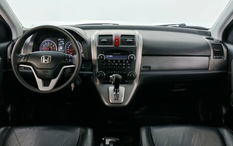 Honda CR-V III рестайлинг, 2008 год, 1 285 000 рублей, 9 фотография