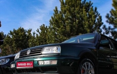Volkswagen Vento, 1997 год, 650 000 рублей, 1 фотография