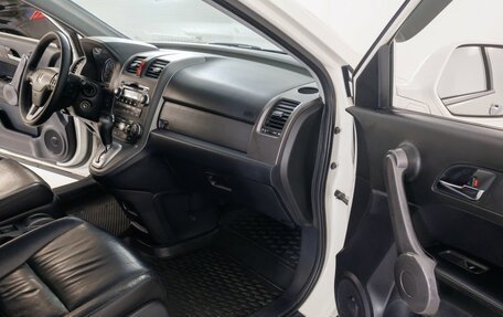Honda CR-V III рестайлинг, 2008 год, 1 285 000 рублей, 10 фотография