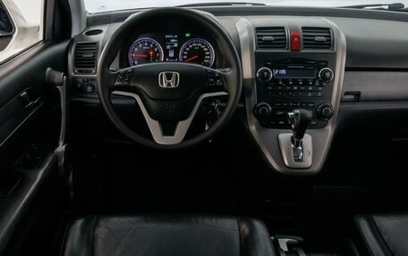 Honda CR-V III рестайлинг, 2008 год, 1 285 000 рублей, 15 фотография