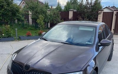 Skoda Octavia, 2016 год, 1 600 000 рублей, 1 фотография