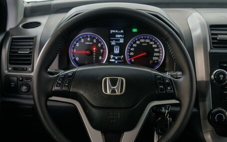 Honda CR-V III рестайлинг, 2008 год, 1 285 000 рублей, 16 фотография