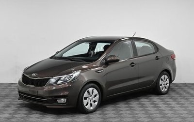 KIA Rio III рестайлинг, 2015 год, 1 099 000 рублей, 1 фотография