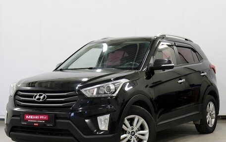 Hyundai Creta I рестайлинг, 2018 год, 1 490 000 рублей, 1 фотография