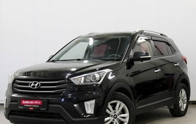 Hyundai Creta I рестайлинг, 2018 год, 1 490 000 рублей, 1 фотография