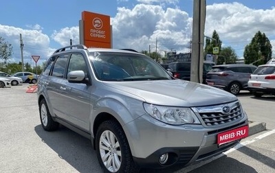 Subaru Forester, 2011 год, 1 330 000 рублей, 1 фотография