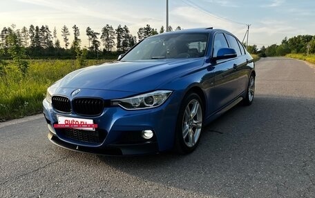 BMW 3 серия, 2013 год, 2 699 000 рублей, 10 фотография