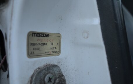 Nissan AD II, 2000 год, 295 000 рублей, 14 фотография