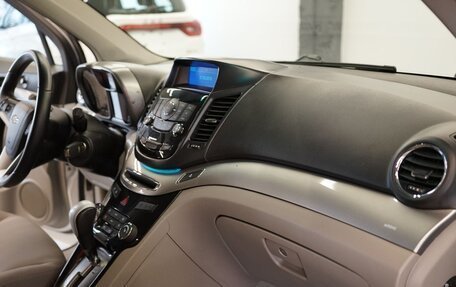 Chevrolet Orlando I, 2014 год, 1 095 000 рублей, 13 фотография